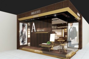 亚玛朗尼 - AMARONE店铺