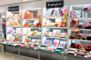 飞兰蔻 - FeelingCool店铺