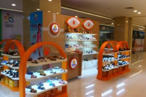 四季熊童鞋店铺