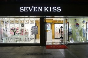 七吻店铺