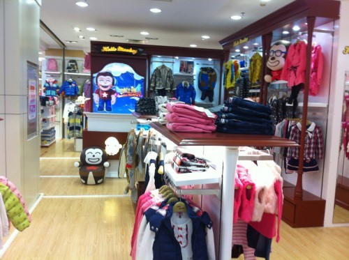 哈乐猴童装店铺形象