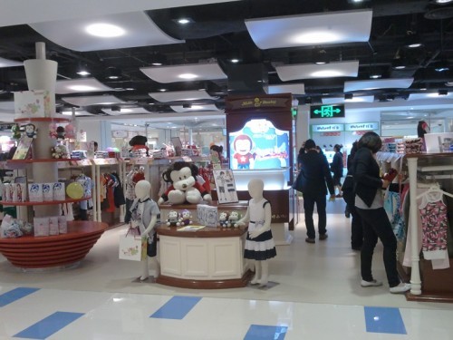 哈乐猴童装店铺形象