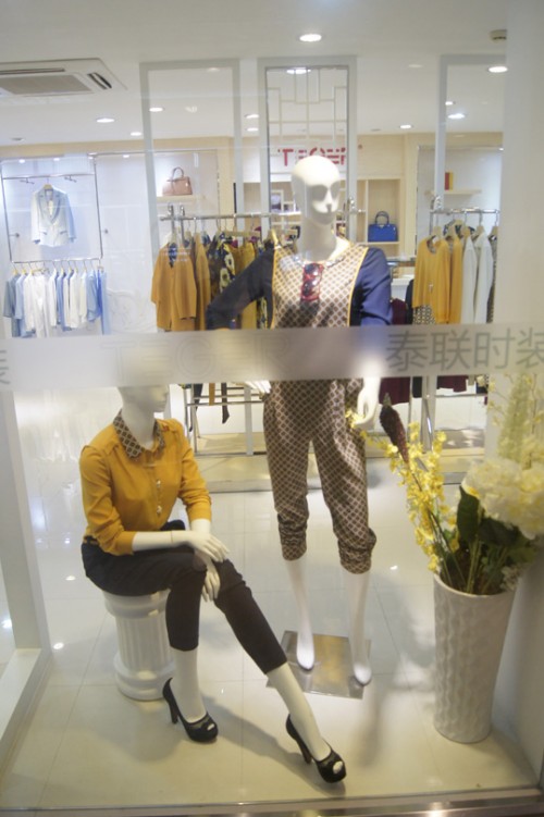 泰格女装店铺展示