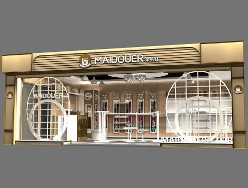 唛兜儿童装店铺形象