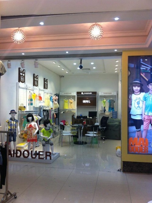 唛兜儿童装店铺形象