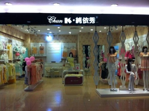 K.纯依秀女装店铺形象
