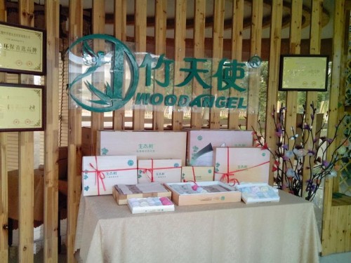 竹天使内衣店铺展示