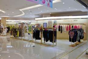 赫梵茜-hefanxi店铺