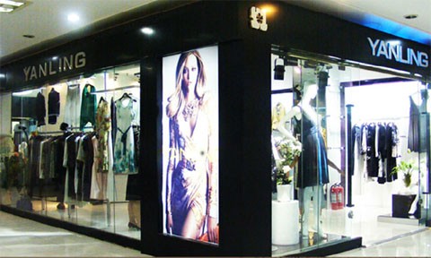 玛莎璐伊女装店铺展示