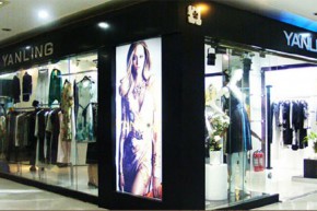 玛莎璐伊 - MASALUI店铺