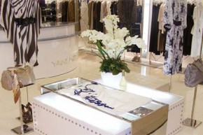 玛莎璐伊 - MASALUI店铺