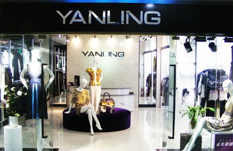 玛莎璐伊女装店铺展示