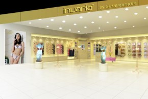 意娃娜-invaria店铺