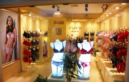 意娃娜内衣店铺形象