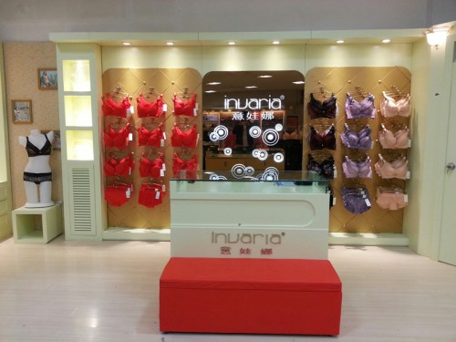 意娃娜内衣店铺形象