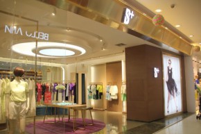 S+最新第6代店铺