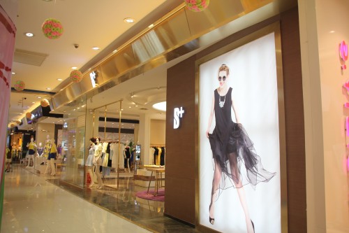 S+女装店铺形象