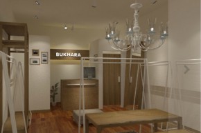 布卡拉 - Bukhara店铺