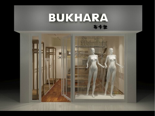 布卡拉女装店铺展示