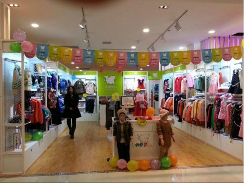 吉象贝儿童装店铺形象