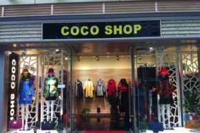 COCOSHOP店铺