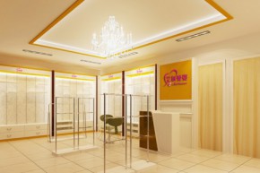 艾尔曼姿 - aiermanzi店铺