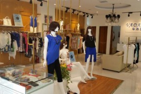 华丹尼-VADAINI店铺