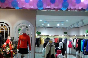 保时霓-POSSNEY店铺