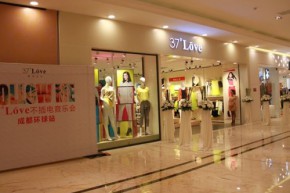 37°Love店铺