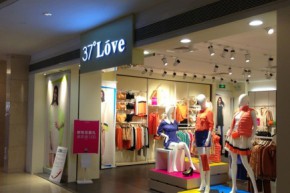 37°Love店铺