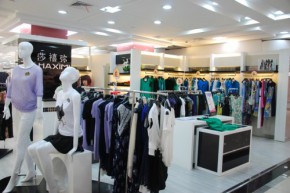 莎禧弥 - SHAXIMI店铺