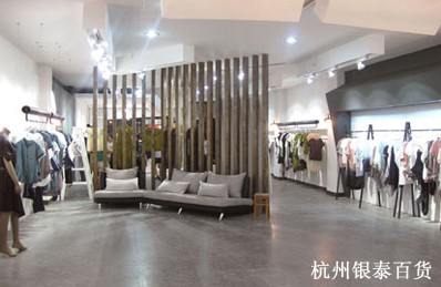 吻度女装店铺形象