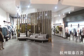 吻度 - wendu店铺