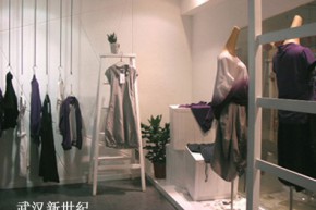 吻度 - wendu店铺