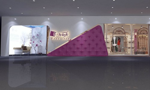 自由秀女装店铺形象