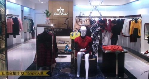 珈姿莱尔女装店铺形象