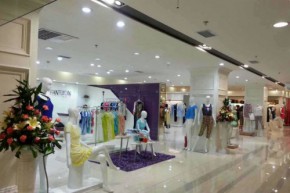 梵妮天汇-FANTOCCINI店铺