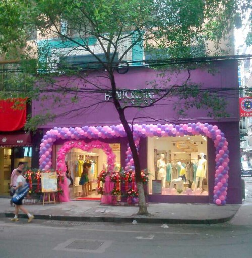 梵妮天汇女装店铺形象