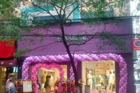 梵妮天汇-FANTOCCINI店铺