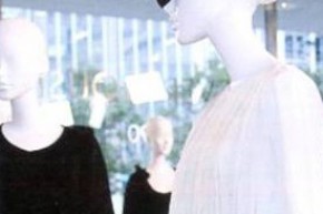 睫 - Casilino店铺