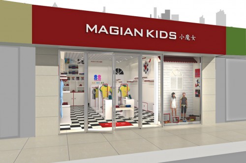 小魔女童装店铺展示