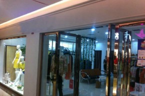 诺然•郦思店铺