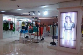 诺然•郦思店铺