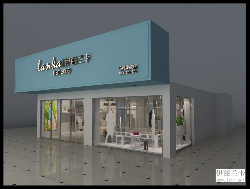 怀念的房子女装店铺展示