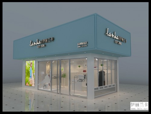 怀念的房子女装店铺展示