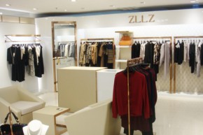 ZLLZ店铺