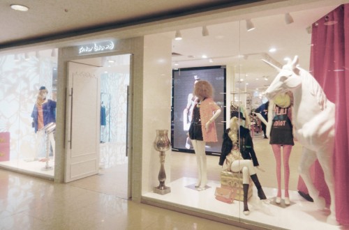 璱妠女装店铺展示