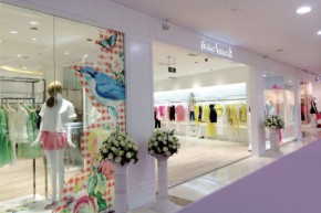 璱妠-snowbound店铺