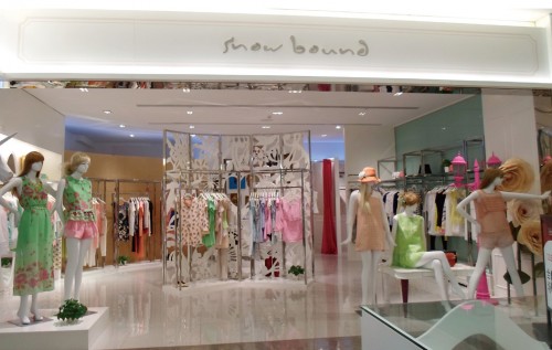 璱妠女装店铺展示