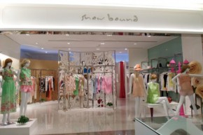 璱妠-snowbound店铺